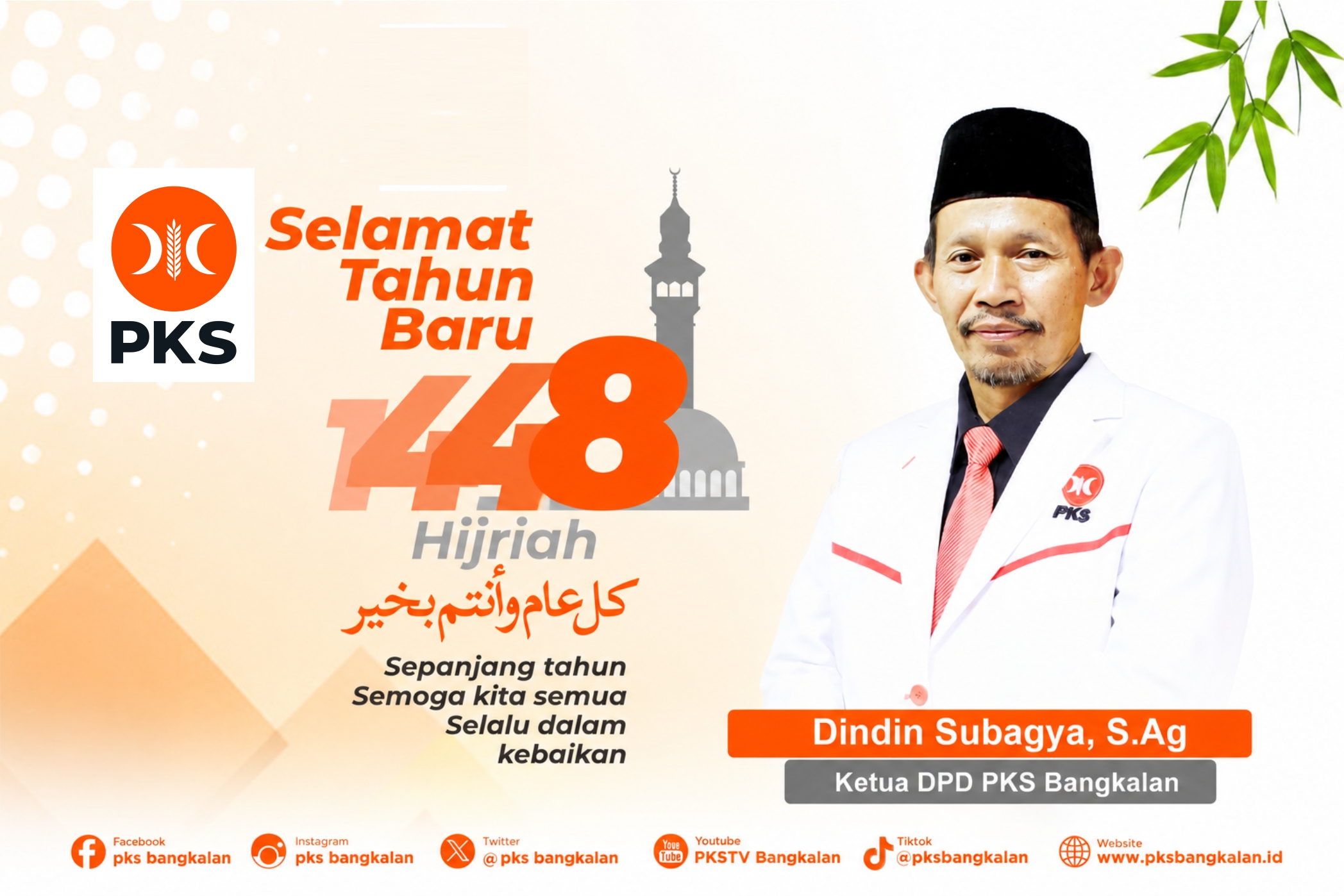 Selamat Tahun Baru Islam 1 Muharram 1448 H